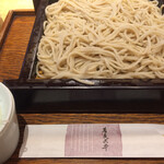 Soba Roppon - 