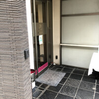 ルメルシマン オカモト -  ルメルシマン オカモト -