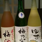 河内鴨と旬菜 雅庵 - 