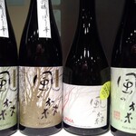 河内鴨と旬菜 雅庵 - 