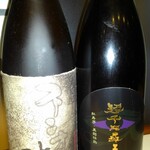 河内鴨と旬菜 雅庵 - 