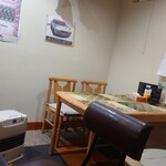 あき - 店内の様子
