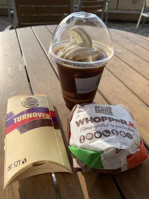 バーガーキング イオン大和店 Burger King 高座渋谷 ハンバーガー 食べログ バーガーキング イオン大和店 Burger King 高座渋谷 ハンバーガー 食べログ