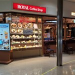 ロイヤルコーヒーショップ - 