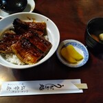 弘常屋 - 