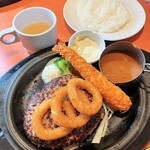 あっぷるぐりむ - ランチはライスとスープが付きます。