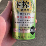 セブンイレブン - ドリンク写真: