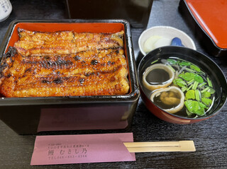 埼玉のおすすめランチ選 さいたま市 川越市など地域別に紹介 食べログまとめ 埼玉のおすすめランチ選 さいたま市 川越市など地域別に紹介 食べログまとめ