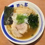 麺や葵 - 