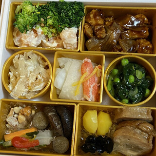岩田屋本店内でおすすめの美味しいレストランをご紹介 食べログ 岩田屋本店内でおすすめの美味しいレストランをご紹介 食べログ
