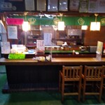 弘常屋 - 