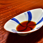 石ばし - 白焼き：醤油