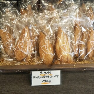 苫小牧 白老で人気のケーキ ランキングtop 食べログ 苫小牧 白老で人気のケーキ ランキングtop 食べログ