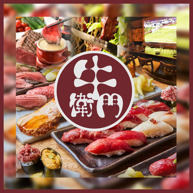 ライムイタリアン 新宿三丁目店 新宿三丁目 ダイニングバー 食べログ ライムイタリアン 新宿三丁目店 新宿三丁目 ダイニングバー 食べログ