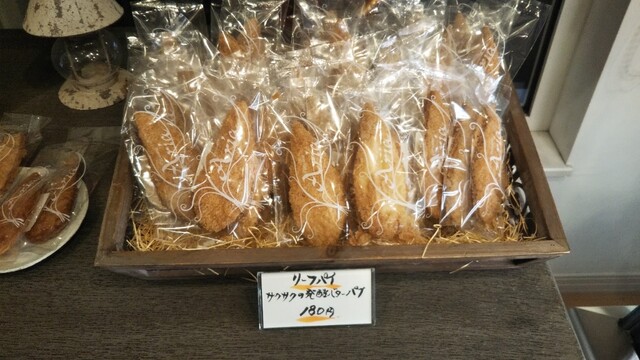 Aria（アリア） - 苫小牧（ケーキ）の写真