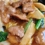 中国料理 峨嵋山 - 牛肉はとても柔らかくて美味しいです