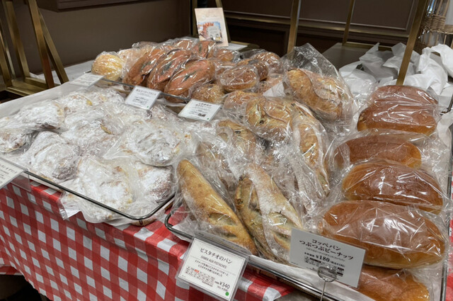 メゾン カイザー ショップ 西武池袋店 Maison Kayser Shop 池袋 パン 食べログ メゾン カイザー ショップ 西武池袋店 Maison Kayser Shop 池袋 パン 食べログ