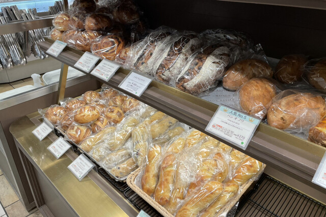 メゾン カイザー ショップ 西武池袋店 Maison Kayser Shop 池袋 パン 食べログ メゾン カイザー ショップ 西武池袋店 Maison Kayser Shop 池袋 パン 食べログ