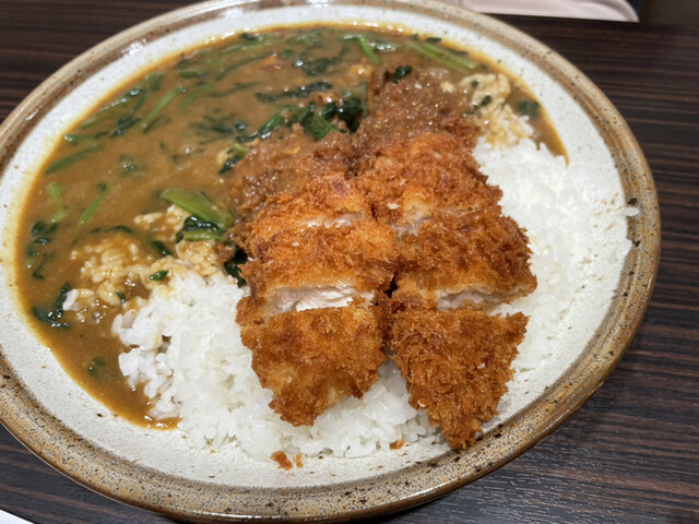 CoCo Ichiban Ya Minatoku Tochi Ten photo 3