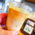 MORIHICO ROASTING&COFFEE - テイクウト用・アイスカフェオレ　５４０円（税込）【２０２１年２月】