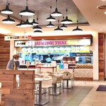 ジャスミンタイ エクスプレス  東京ソラマチ店 - 