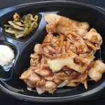 ほっともっと - 料理写真:しょうが焼き弁当