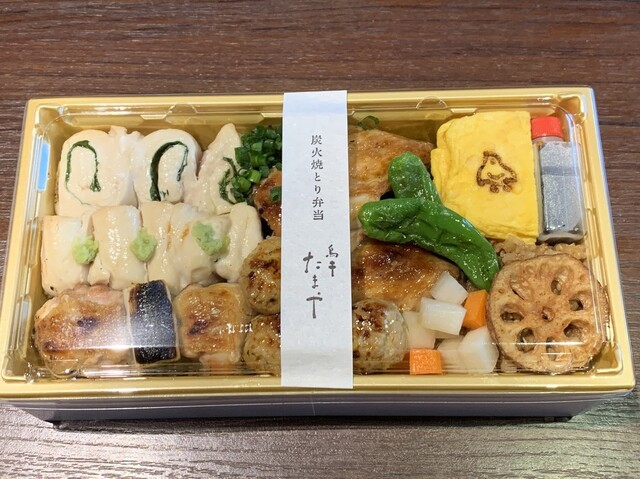 たまや 金沢 焼鳥 食べログ たまや 金沢 焼鳥 食べログ