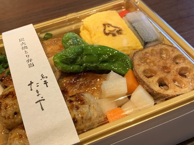 たまや 金沢 焼鳥 食べログ たまや 金沢 焼鳥 食べログ