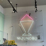 Mizunobu Fruit Parlor Labo - 