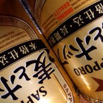 マルヨシセンター - ドリンク写真: