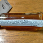 レフェルヴェソンス - 