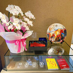 レフェルヴェソンス - 