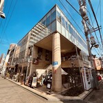 T-KONAC - 【2021年２月13日】この建物２階にお店が在ります。