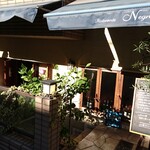 Ristorante Negramaro - 