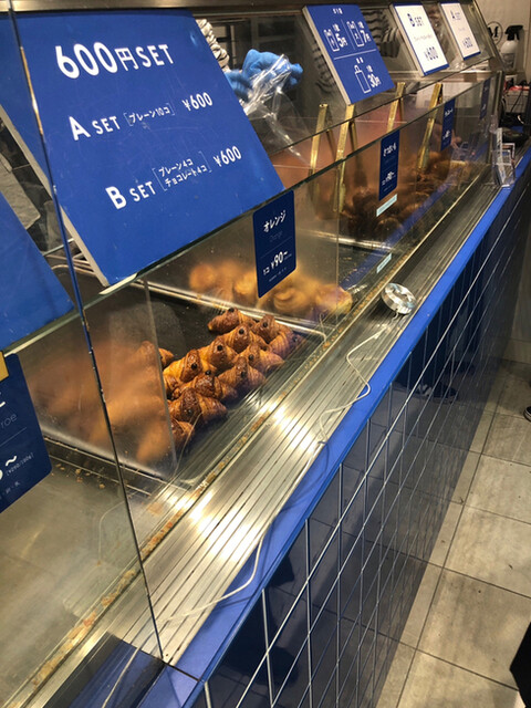 福岡で有名なクロワッサン By めちゃメンマ ミニヨン Jr東日本池袋南改札横店 Mignon 池袋 パン 食べログ