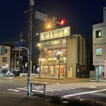 鳥良商店 東大和市駅前店 - 