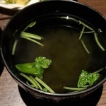 くいどころバー箸○ - すまし汁