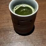 Kuidokoro Ba- Hashi Maru - お茶