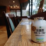 猿投温泉金泉の湯 売店 - ドリンク写真:安曇野のむヨーグルト(180円)