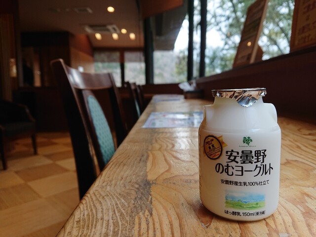 猿投温泉金泉の湯 売店 篠原 その他 食べログ