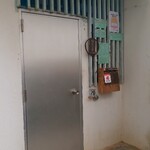 なんちゃっ亭 安謝ハローワン - 