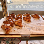 Boulangerie Pour Vous - 