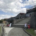 Keizu Za Youmotsu Za - 首里城への階段