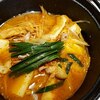 Akakara - 赤から鍋　辛さ２（3段階）