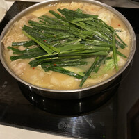 博多もつ鍋 やま中 博多店 - 