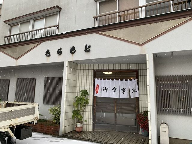 むらもと 能美根上 レストラン その他 食べログ むらもと 能美根上 レストラン その他 食べログ
