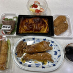 ビストロ ダイア - 買ったもの