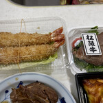 ビストロ ダイア - 買ったもの