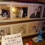 鉄板焼ステーキハウス 四季 - 