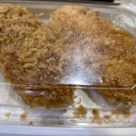 ビストロ ダイア - グラタンコロッケ